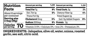 Siete Foods Salsa Cremosa